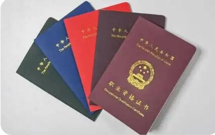 2025年我国超410万人次取得高级工以上证书