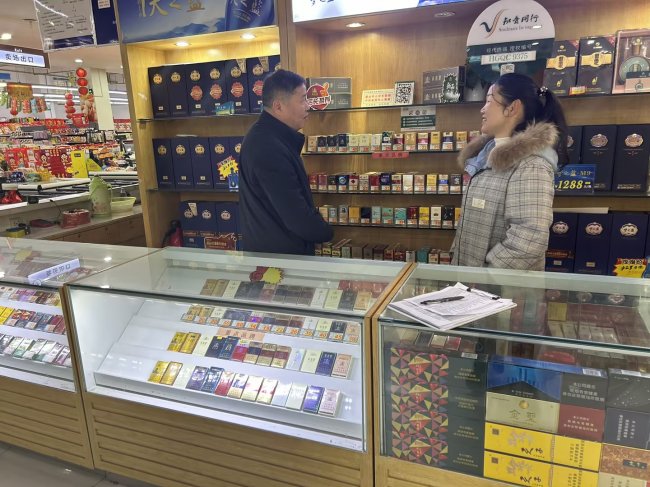 奋进破局显担当 携手勇闯启新程——蕲春烟草积极破解新年卷烟销售困局