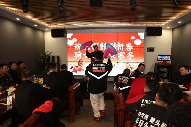 全年投入5.3亿，春节再添多重福利！顺丰同城全周期护航骑手安心跑单