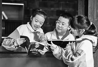 乐享阅读，让寒假书香氤氲