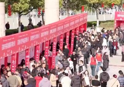 稳岗就业惠民生 暖心举措助力务工人员从“家门口”直达“厂门口”