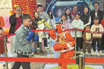 福建省各地科技馆“花式科普”闹新春 累计接待观众近50万人次