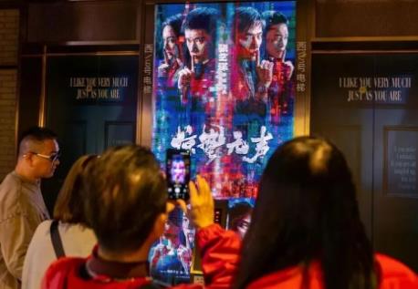 重回“第一票仓”！广东时隔5年重登春节档冠军宝座