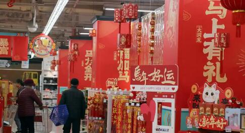 政策精准落地 春节消费活力释放