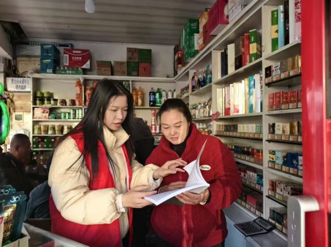 过个“廉”节，心里踏实才是好年