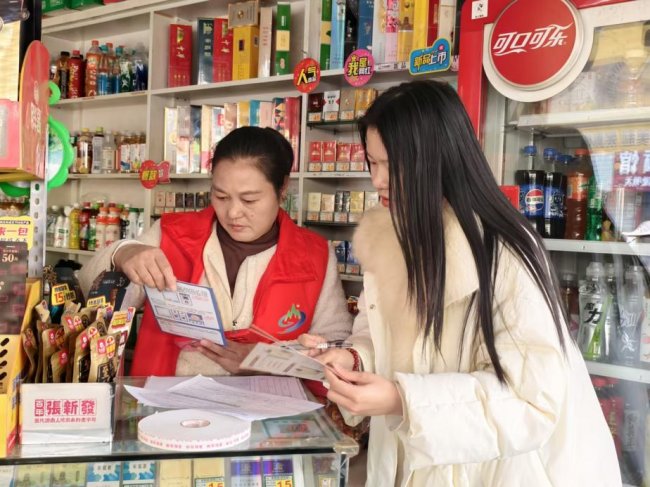 新春服务暖人心，知音护航伴安康