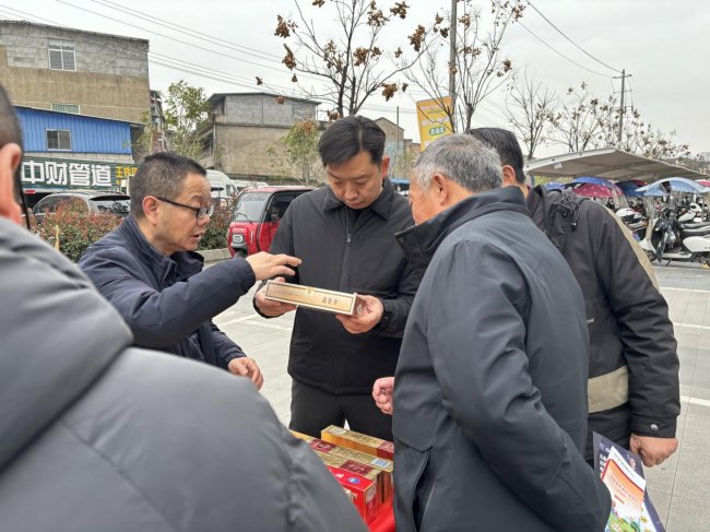 艾都大地上的法治“枫”景