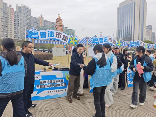 蕲春县烟草专卖局：普法宣传在身边 法治意识入人心