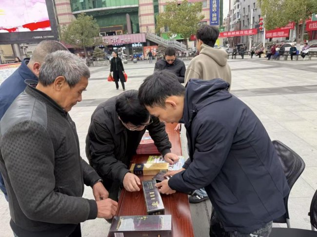 湖北罗田：信念为帆，实干为犁——大别山麓的青春“新农人”