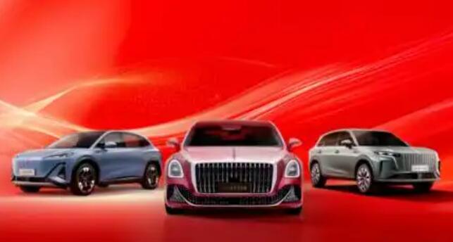 一汽红旗2025年获奖超40项，入选人民匠心品牌案例