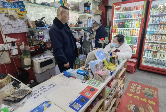 节前监管“三聚力” 服务民生暖新春