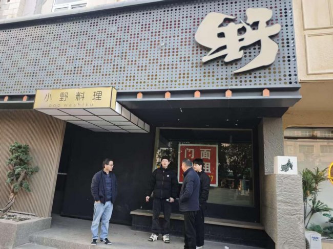 蕲春县烟草专卖局：便民服务润人心