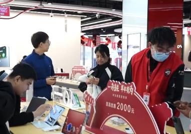 春节消费市场表现火热 “政策礼包”激发消费者“焕新”热情