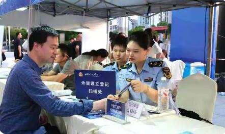 重庆巴南区推出10条措施优化营商环境