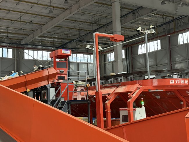 以法为盾 以管护航