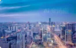 辽宁发布《促进经济向新向好若干政策举措》