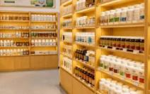 保健食品市场老龄化叠加新消费打开新增量空间