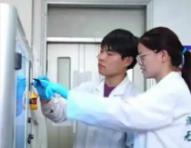 山西省政府办公厅印发《山西省科技计划管理办法》