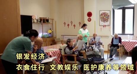 国常会重要部署！30万亿元大市场，来了！