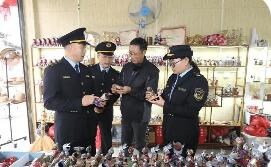 贵州着力服务培育壮大经营主体 立足市场监管职能推出5类21项具体举措