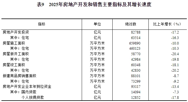 20260228154120485.jpg 20260228154120485.jpg