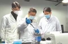 福建启动第二批青年科技人员育成项目遴选