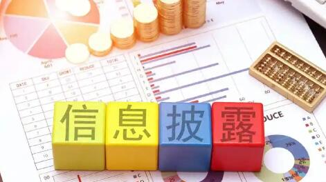 从“重准入”转向“重过程” 22万亿私募信披监管迎制度性跃迁