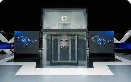 “本源司南”开放构建量子计算生态