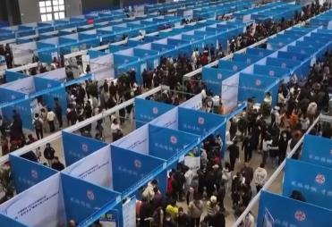 春风行动就业服务“零距离” “招引矩阵+按图索骥”助力求职者更好就业