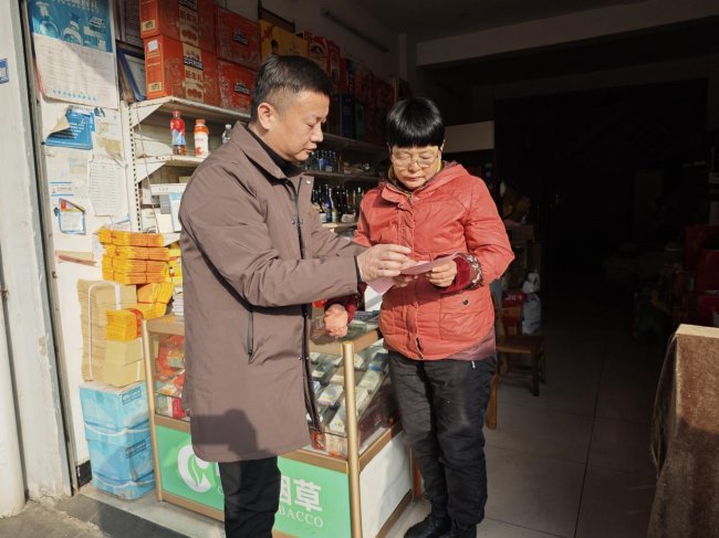 武汉黄陂：收心归位强服务 凝心聚力促开局