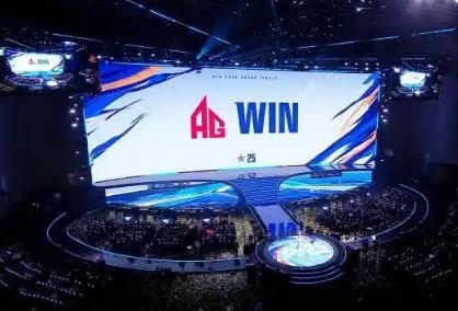 四川电竞产业总产值达120.6亿元 活跃用户增至4257万人