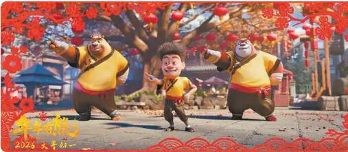 国民IP“熊出没”何以长红12年