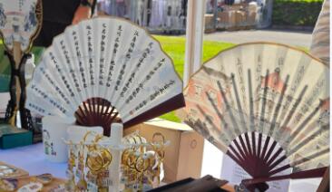 “福建礼物”文创设计大赛启动