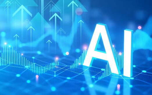 营收规模扩张 盈利大幅跃升 科创板AI产业链企业发展方兴未艾