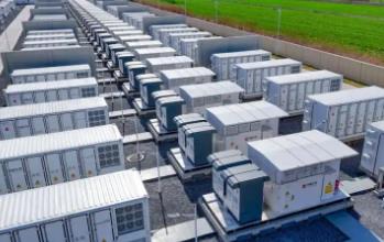 独立储能迈入发展黄金期 上市公司密集披露业务进展