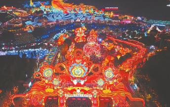 火红开局“十五五”　“锦绣天府·安逸四川”持续彰显全球吸引力