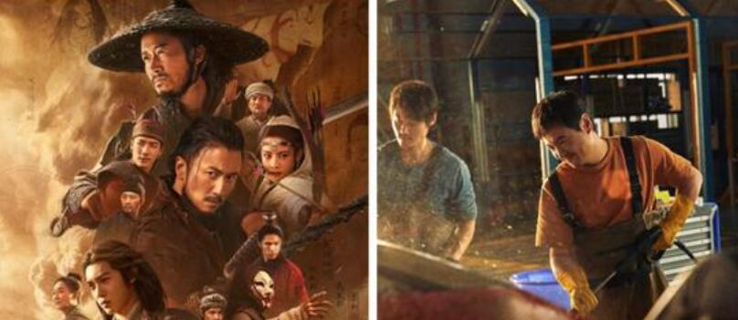 春节档观察：“赛车”的巅峰与“武侠”的逆袭