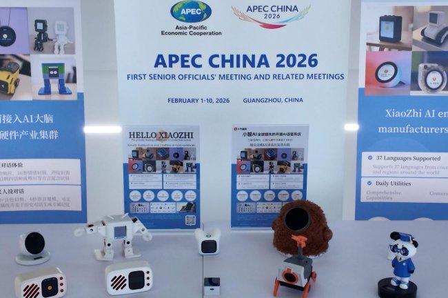 开源生态驱动人才与产业共荣，深企十方融海构建AI生态发展新范式