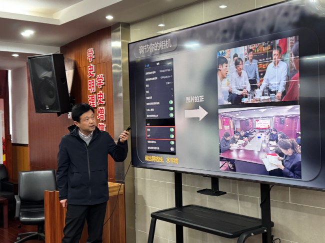 湖北浠水：以影传声 以训赋能