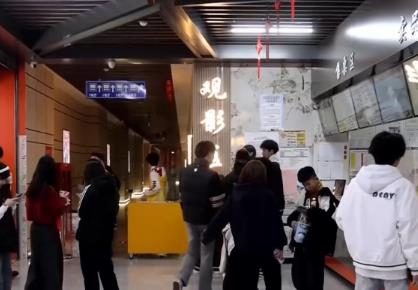 春节档电影持续热映 “中国故事+国际化表达”让传统文化跨越山海直抵人心