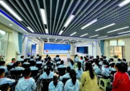 黑龙江省将推动学生健康教育全面融入教育教学全过程