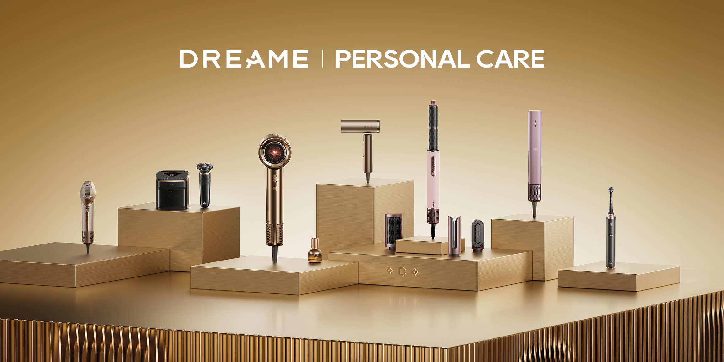 追觅个护登陆2026AWE：以中国智造硬实力，开启个护行业新时代