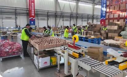 黑龙江绥芬河推进跨境电商与物流产业深度融合