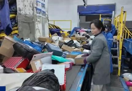 1.5%、7亿件！“小包裹”见证“年经济”红红火火 点亮消费活力新图景