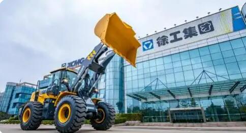 构建现代化产业体系 徐工交出亮眼成绩单