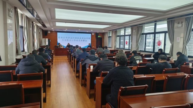 规范涉企行政执法 助力优化营商环境