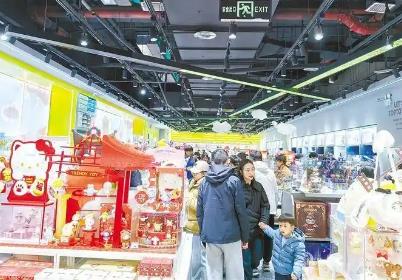 解码年轻人消费新方式