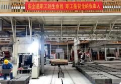 山西部署2026年度安全生产培训考核工作