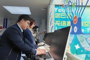 “养龙虾”热潮下，广东加速智能经济风口“掘金”