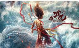 从悟空到哪吒，中国故事如何更好传播世界？